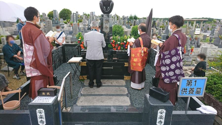 安楽寺永代供養墓 八事霊園お盆法要